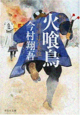 久久久影视海贼王