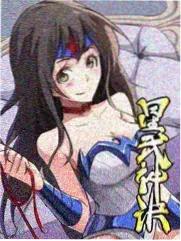久久久影视向往的生活